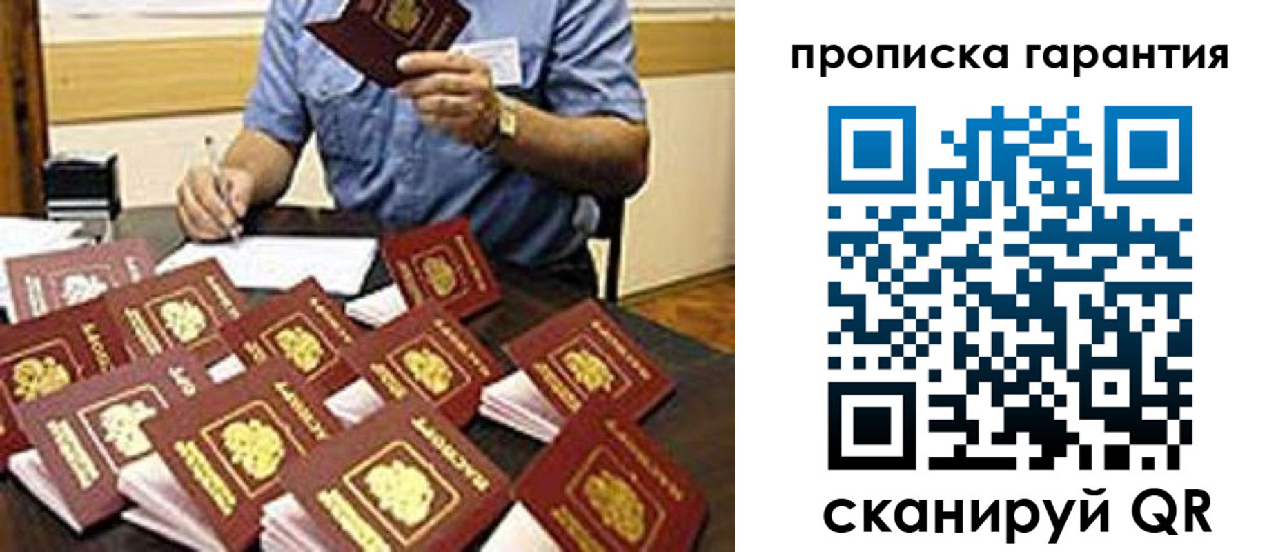форма 3 в Подпорожье