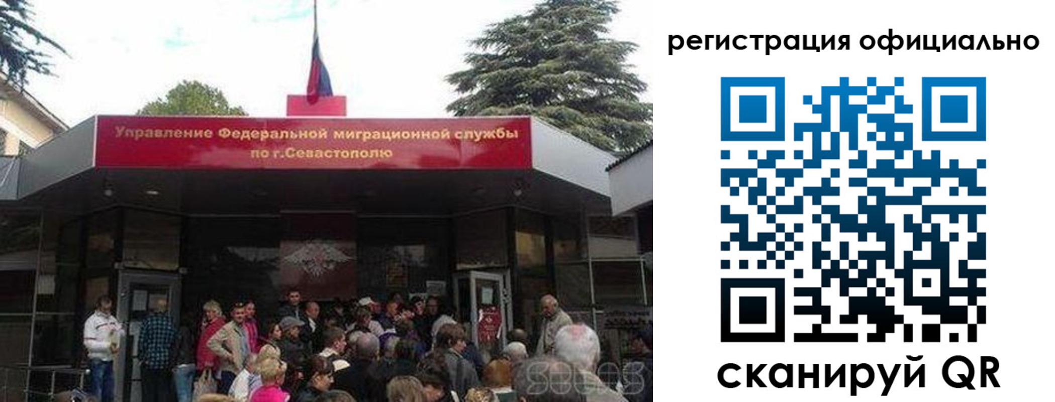 пропишу в квартире в Подпорожье